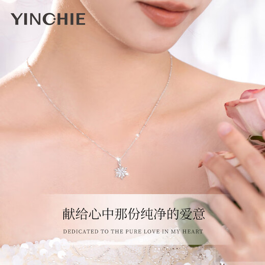Ginqianhui 999 sterling silver snowflake necklace for women 2025 new light luxury pendant Valentine's Day birthday gift for girlfriend and wife Romantic snowflake necklace/upgrade and thickened snowflake + seven warehouse delivery/next day delivery High-end silver gift for girls/rose gift box for wife/with jewelry certificate