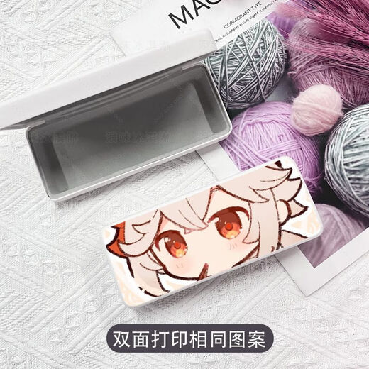 优观原神Q萌大脸眼镜盒可爱收纳盒白术迪希雅迪卢克雷电纳西妲魈周边M [眼镜盒]z14931久岐忍白色