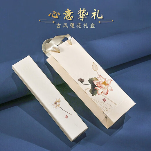 Dijing Begonia Hairpin Ancient Style Hanfu Hairpin Tassel Hairpin Hair Accessories Hairpin Gift Box Headdress Practical Hairpin Birthday Gift