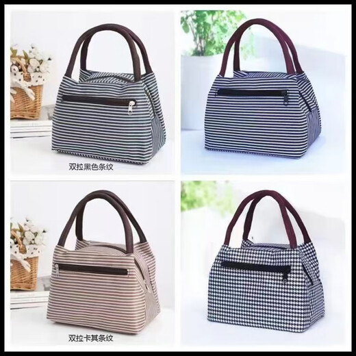 Women's Mommy Handbag Western Style Handbag Small Bag Canvas Waterproof Lunch Box Women's Bag Lunch Box Cloth Bag for Work Three Zippers-Green Rabbit