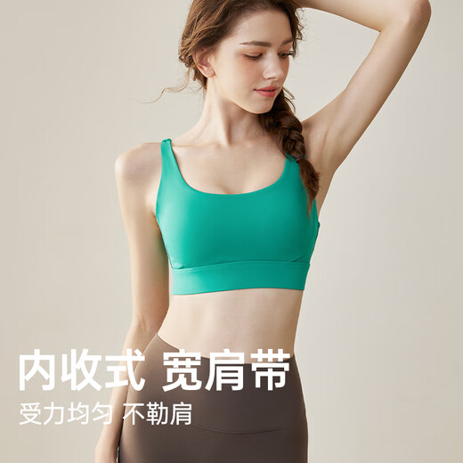Yuebu Sports Bra Women's High-Intensity Shockproof Running Pilates Fitness Bra All-in-one Outerwear Beautiful Back Yoga Vest Maldives Green Giant White S Recommended Weight 85-100Jin Jin is equal to 0.5 kg