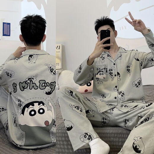 Mu Fengqing men's pajamas long-sleeved pants spring and autumn thin student cartoon teenager men's large-size home clothing set 9923 men M standard (high 165100 Jin [Jin equals 0.5 kg])