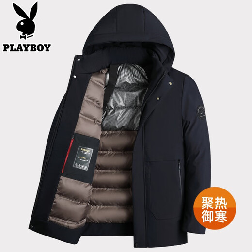 花花公子棉服男士装秋冬季款爸爸棉袄爷爷棉衣非羽保暖绒服加厚外套衣服 20119/9898 黑色 【加棉加厚】 2XL