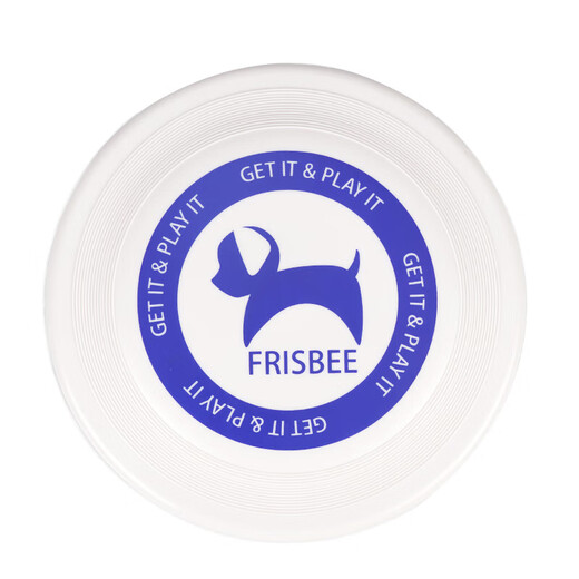 EETOYS White Frisbee Dog Toy Bite-Resistant Dog Flying Saucer Golden Retriever Border Collie Interactive Dog Training Pet Supplies