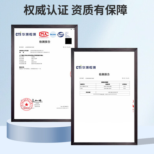 FOOTOPPO heel stickers, heel anti-wear stickers, high heels to prevent the heels from falling off, men's leather shoes, foot grinding shoes stickers, the shoes are too big and can be modified into small artifacts for women.