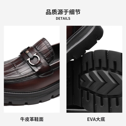 奥康（Aokang）官方男鞋 春秋季石头纹休闲皮鞋马衔扣舒适乐福鞋【门店发货】 棕色 6241614069 38