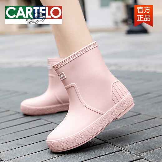 Cartelo Winter Plus Velvet Rain Boots for Women's Fashionable New Cotton Rain Boots Boots non glissé de cuisine imperméable Chaussures en caoutchouc pour adultes Chaussures d'eau 1088 Green [Velvet fixe] Choisissez deux tailles plus grandes 36