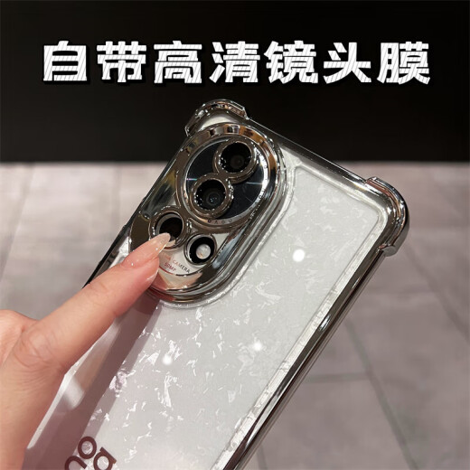 库凯伦（保护镜头）华为nova12pro/nova13手机壳透明气囊防摔套nova12 ultra镜头全包电镀手机保护壳 nova12Pro/12ultra银色-自带镜头膜