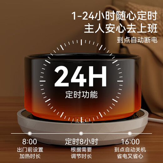 CLCEY恒温猫咪饮水机酸奶机陶瓷加热猫碗宠物冬季保温喝水水碗狗喝水器 樱花粉600ml陶瓷碗+数显3档恒温