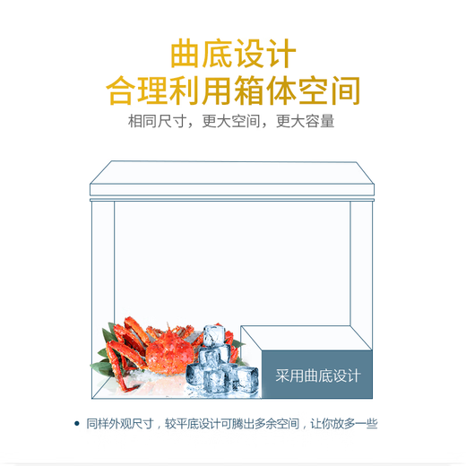 志高（CHIGO）冰柜商用大容量双开门卧式冷柜大型冷冻转换冰柜超市雪糕柜展示柜低音省电 以旧换新 【商用冰柜】机械温控728L