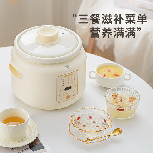 Tianji (TONZE) electric stew pot 4L capacity electric stew pot, soup pot, stew pot, baby porridge pot, porridge health pot, quick stew, direct stew white porcelain bladder DGDD22B40BSGCW