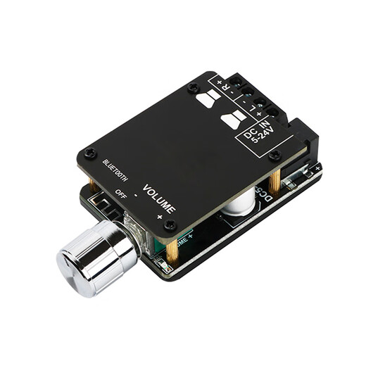YWZR amplifier 50W*2 mini Bluetooth 5.0 digital amplifier board dual channel high power stereo audio amplifier board DC12-20V 80W*2 with case