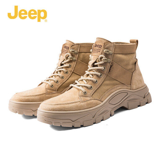 Zapatos de jeepjeep para hombres botas martin top zapatos para hombres zapatos de senderismo transpirables botas desérticas para hombres zapatos de trabajo al aire libre