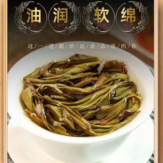 Xiaoyaoling Tea, duck shit, Chaozhou Phoenix Single Cong Oolong Tea Food and Food Bag, drink it yourself, Phoenix Single Cong 5 Foam Tasting Pack (8g*5)