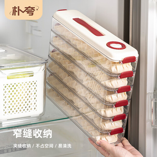 Pukua Dumpling Box Household Food Grade Narrow Slot Freezing Special Kitchen Sealed Fresh-keeping Box Wonton Quick-Freezing Refrigerator Storage Box Cream Red 6-layer with Cover Extra Thick/Food Grade/0 Odor No Specifications