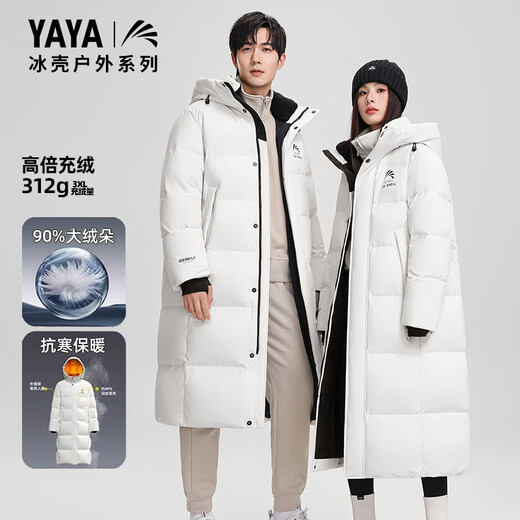 
Duck (YAYA) Wang Yibo same ice shell outdoor extreme cold off-season down jacket for men's new long couple Northeast thickened jacket green light black [spot quick delivery] L /175