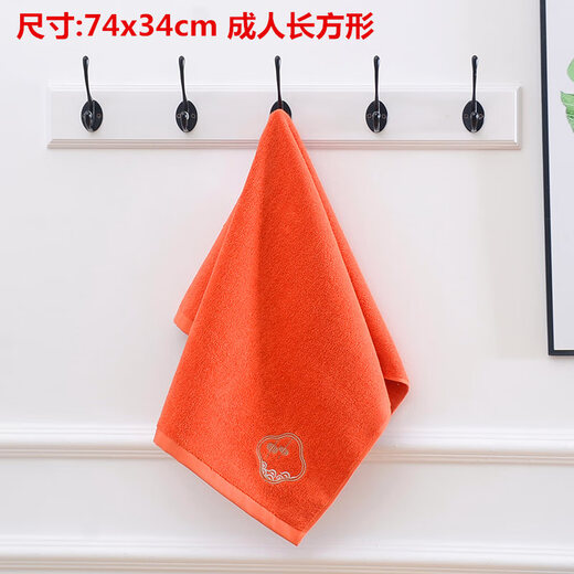 Refreshing face type A towel pure cotton 100 cotton adult face wash and bath household facial towel for men and women couple absorbs water and does not shed lint embroidery 3 towels (yellow+white+blue) national trend embroidery 74x34cm high-end type A 100% cotton