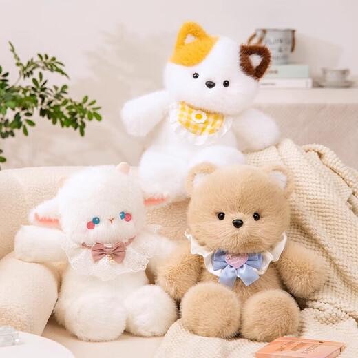 Running Bear Doll Running Doll Toy en peluche dormir avec oreiller Doll Saint Valentin d'anniversaire cadeau fille Running Bear Sans accessoires [une tenue] 45cm mignon Walking Bear Girl Gift haut de gamme Niche