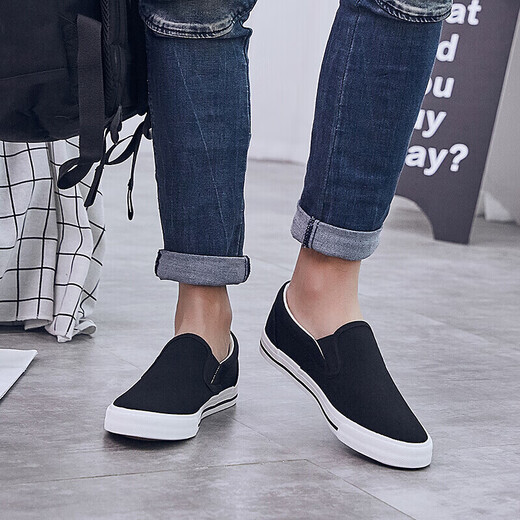 Chaussures en toile reli pour les chaussures décontractées polyvalentes basses pour hommes pour un pied de chaussures de chaussures paresseuses wxy-903 noir 40