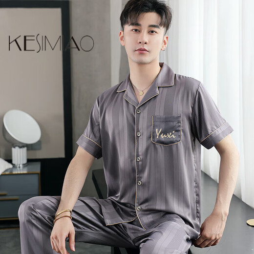 KESIMIAO轻奢品牌冰丝短袖睡衣男2025夏季长裤仿真丝绸青年薄款家居服套装 M5009短/裤款 2XL (150斤-175斤)