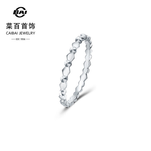 Caibai Jewelry Platinum Ring Pt950 Platinum Geometric Design Open Ring Ring Price BJ Platinum Ring Approximately 1.39g No. 13