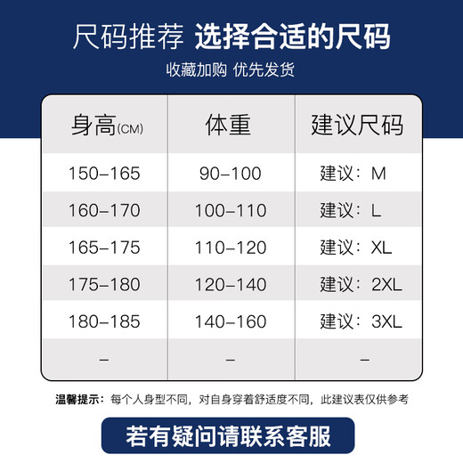 GENIOLAMODE Semir Group Shorts Men's Loose Casual Workwear Men's Five-Clip Pants Trendy Brand Casual Versatile Medium Pants