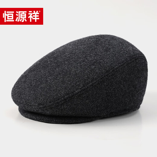 恒源祥帽子男士冬季保暖鸭舌帽中老年人护耳老头帽爸爸前进帽新年礼物