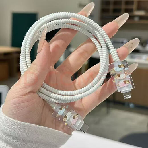 Polka dot repair hook data cable protective cover Apple iPhone17promax 20w charger 16/15/14/13 anti-cat bite, anti-breakage, anti-dirty, dust-proof and anti-fouling, one polka-dot hook repair wire bite device, two required in pairs