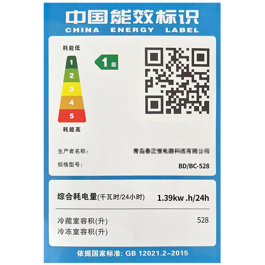 HLAOXUE冰柜商用好雪冷柜单温卧式冷柜家用冰柜冷藏冷冻大容量冷柜展示柜冰柜铜管双温商用超大冰柜 728双门豪华款