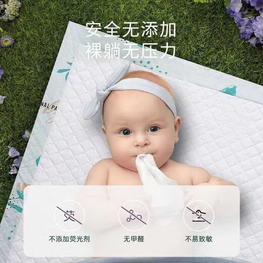 德佑婴儿隔尿垫防水透气一次性尿布垫银装护理垫新生儿宝宝纸尿垫 1包 金装和银装的区别看图·片