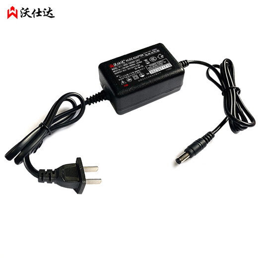 沃仕达 监控电源12V2A 高清摄像机安防设备室内通用12V电源适配器开关电源2012B 黑色