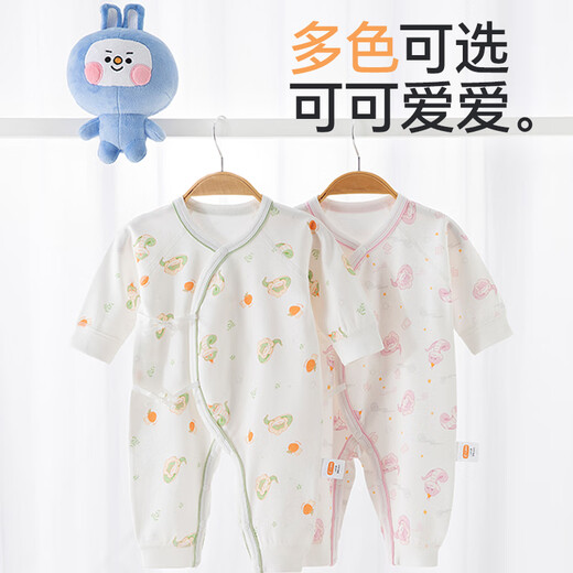 Babyprints Newborn One-piece Clothes for Snake Year Newborn Baby Pure Cotton Clothes Belly Protection Romper Suit Baby Soft Harness Green 52