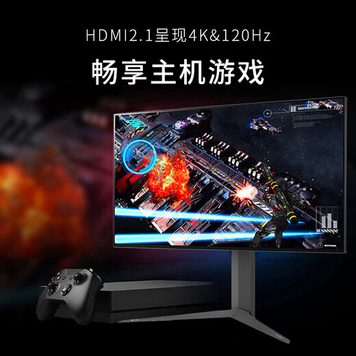 LG 27GP95U 27-Zoll-Nanoips Display 4K E-Sports Monitor 160Hz (Overtrocking) HDR600 HDMI2.1 G-Sync für PS5