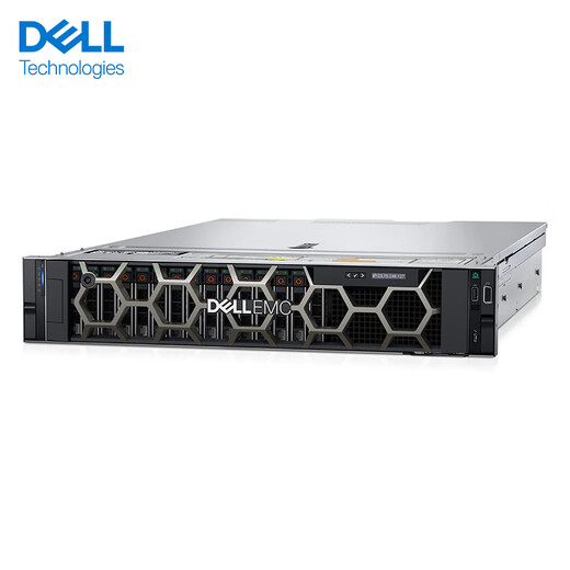 Dell [R550] [2U Rack Host de serveur à double canal] Base de données de virtualisation de stockage Silver 4310 / 32G / 4T * 3 / H755
