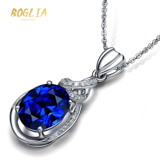 Everlasting Leaf BOGLIA Brand Necklace Women's Tanzanite Diamond 18 Gold K Pendant Clavicle Chain Christmas Birthday Gift