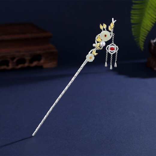 Camalon 2025 New Hetian Jade Hairpin Women's Ancient Style Acacia Bean Silver Hairpin Light Luxury Headwear Step-Shaping Tassel Hair Accessories Free Engraving/Contact Customer Service + Gift Box