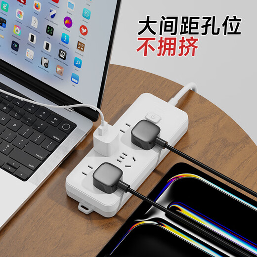 英特曼六位家用插线板/办公插排/桌面排插/插板/拖线板/接线板/电插板/电源插座延长线/6孔位带开关1.2米