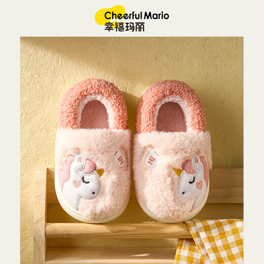 Cheerful Mario Rabbit Girls Slippers Winter 2024 New Baby Girl Children's Cotton Slippers Bag Heels Girls Indoor Home Cotton Shoes
