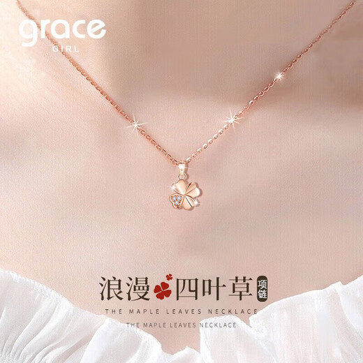 Grace Girl Lucky Four Leaf Clover Necklace Female Simple Temperament Rose Gold Clavicle Chain Fashion Pendant Birthday Gift for Girlfriend Lucky Four Leaf Clover Necklace (Rose Gold) + Brand