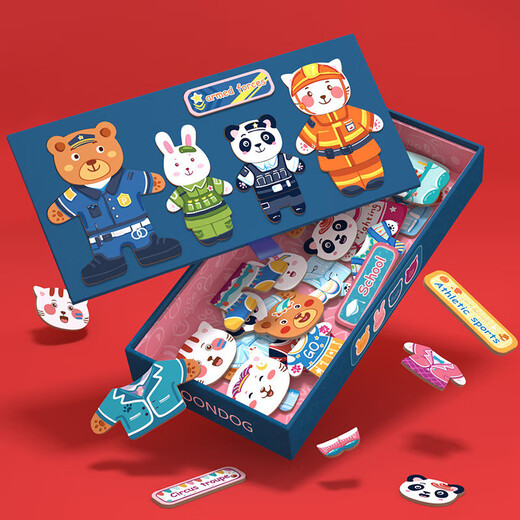 Xubeile Kindertag intelligentes Spielzeug magnetisch dreidimensionales Puzzlebaubausteine für das Geschenke zum Premium-Bildungstag zu Hause