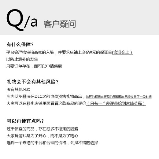 S Genuine Steam Sons of the Forest Lost Forest 2 Sons Of The Forest Standard Edition New White Number Can Be Changed