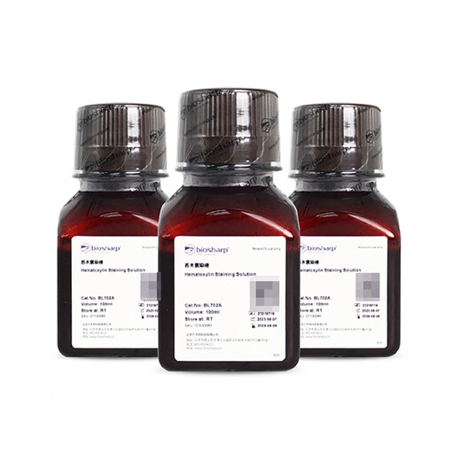 BIOSHARP BL702A/B Hematoxylin dye Harris BL702A (100ml/bottle)