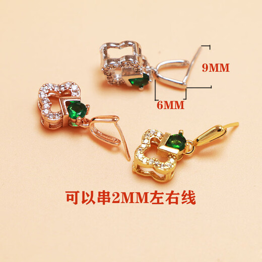DR-FLVVS pendant buckle 18k gold Au750 buckle Jade Jade Buddha 18K gold rose gold platinum Wushi brand jade pendant buckle necklace No. 13 single needle pendant buckle