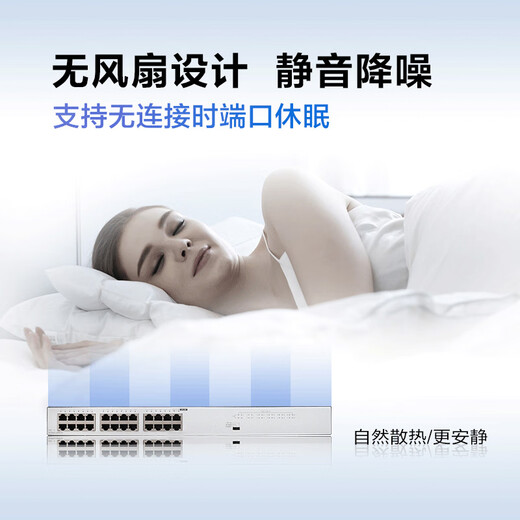 Huawei Datacom Intelligent Selection Enterprise-grade Gigabit Switch S1730 Series Commercial Office Network Aggregation Access Splitter Security Monitoring Network Cable Splitter Ethernet Hub S1730S-L24TR-A1 24-port unmanaged rack-mounted