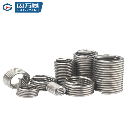 Guwanji 304 stainless steel screw sets, fine-thread steel wire screw sets, British and American thread protective sleeves, steel sleeves, braces, national standard fasteners, 304 stainless steel metric fine-thread M8x1x2.5D 10 pieces