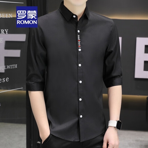 Romon (Romon) Shirt à manches 7-quart de la soie de glace pour hommes à manches courtes à manches minces élastiques décontractées et à la mode à la mode 630 verts + 684 noir 4xl (160-175jin [Jin est égal à 0,5 kg]))