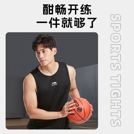 Li ning (li-ning) Sportweste schnell trocknend Männer-Sommer-ärmellose Eisseide Sportbekleidung Kurzärärmig Männer Basketball Running Training Fitness Anzug