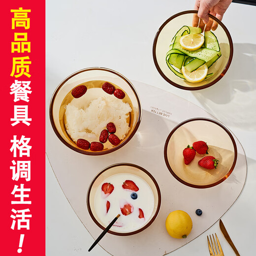 宏达玻璃碗大容量加厚耐热玻璃盆和面盆打蛋盆大号沙拉碗微波炉专用碗 琥珀色 6.6英寸 1个 (1050ML)