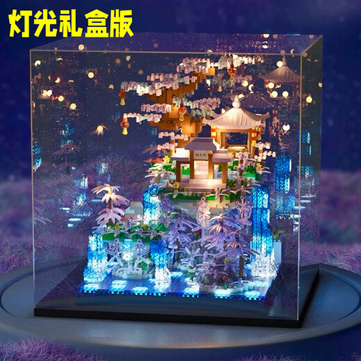 仙子阁积木拼装高难度巨大型兼容乐高女生建筑男孩成年玩具礼物 仙子阁【防尘礼盒+灯】3888粒