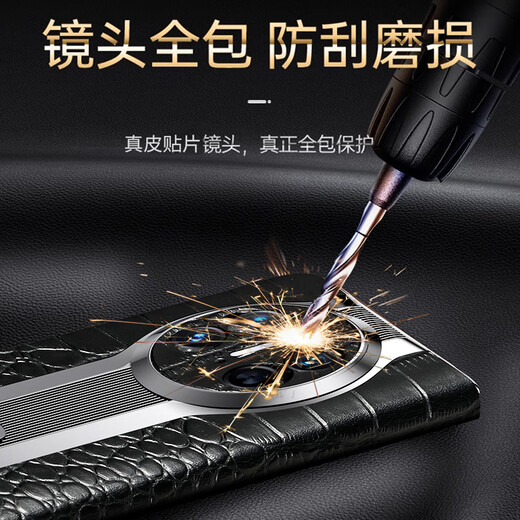 Asidiba Huawei Matex5 Téléphone mobile Étui pliant écran Flip Leather x5 Collector's Version Protection Case Smart Window X3 Full-inclusion Anti-Fall Business haut de gamme Support haut de gamme Nouveau Top Layer Cow Hide Crocodile Match Brown Huawei Mate X5